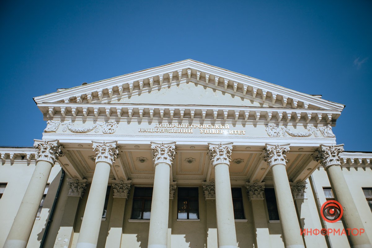 Одна из важных достопримечательностей города