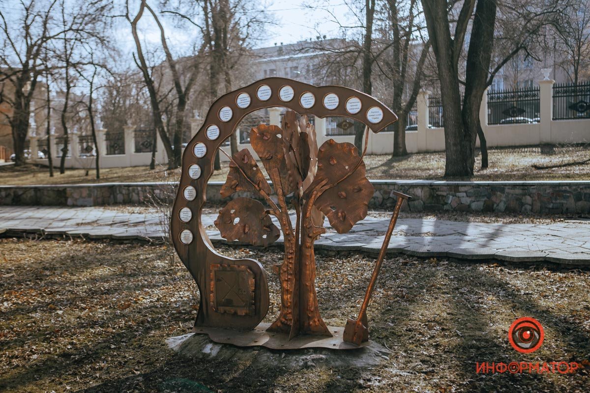 Фото: Руслана Левченко