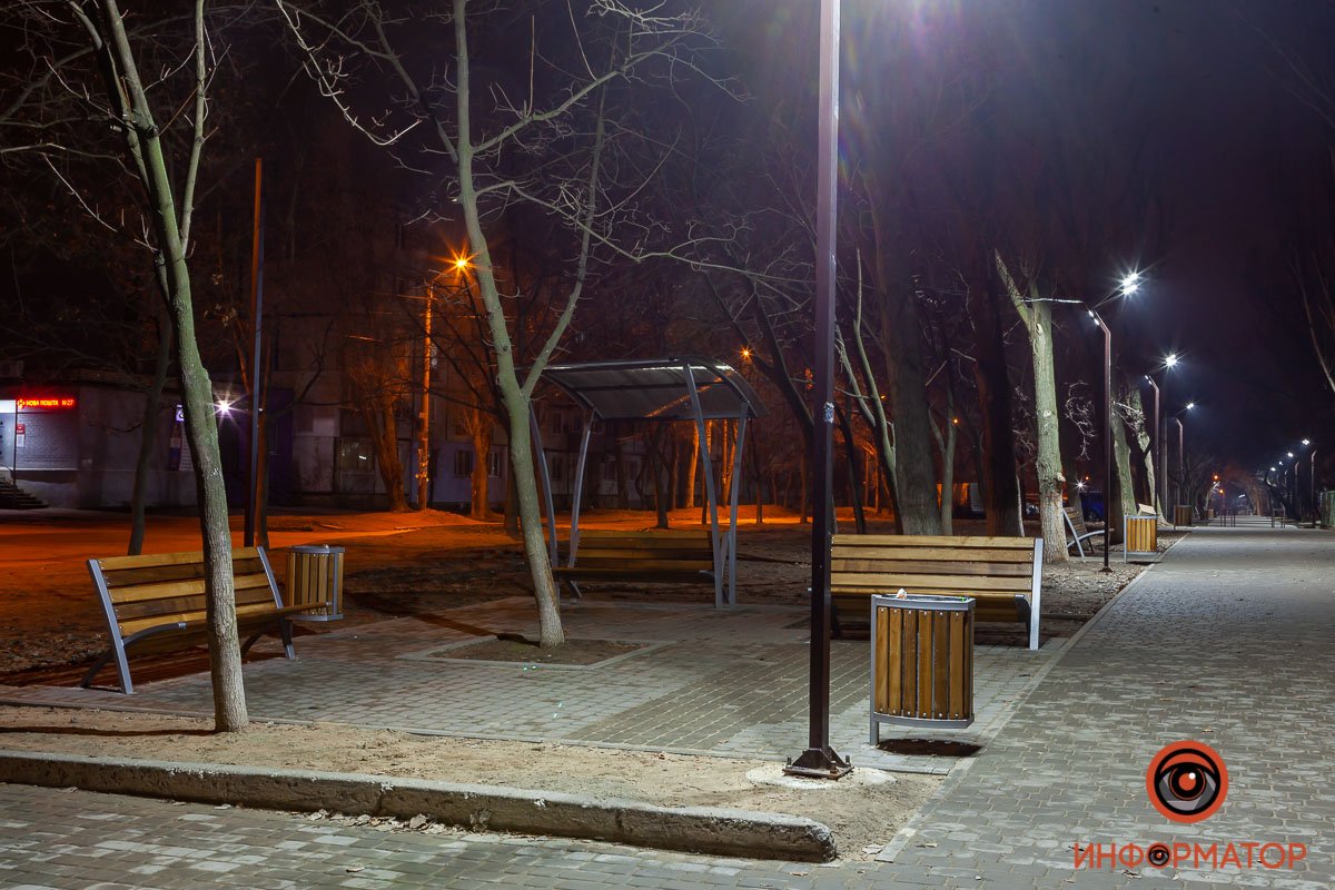 Любите свой город