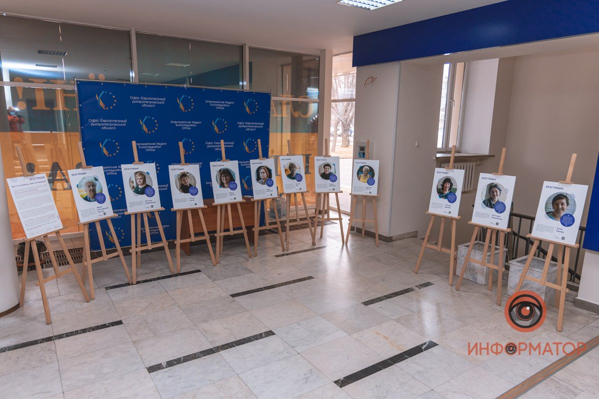 Фотовыставка собрала 11 участниц проекта