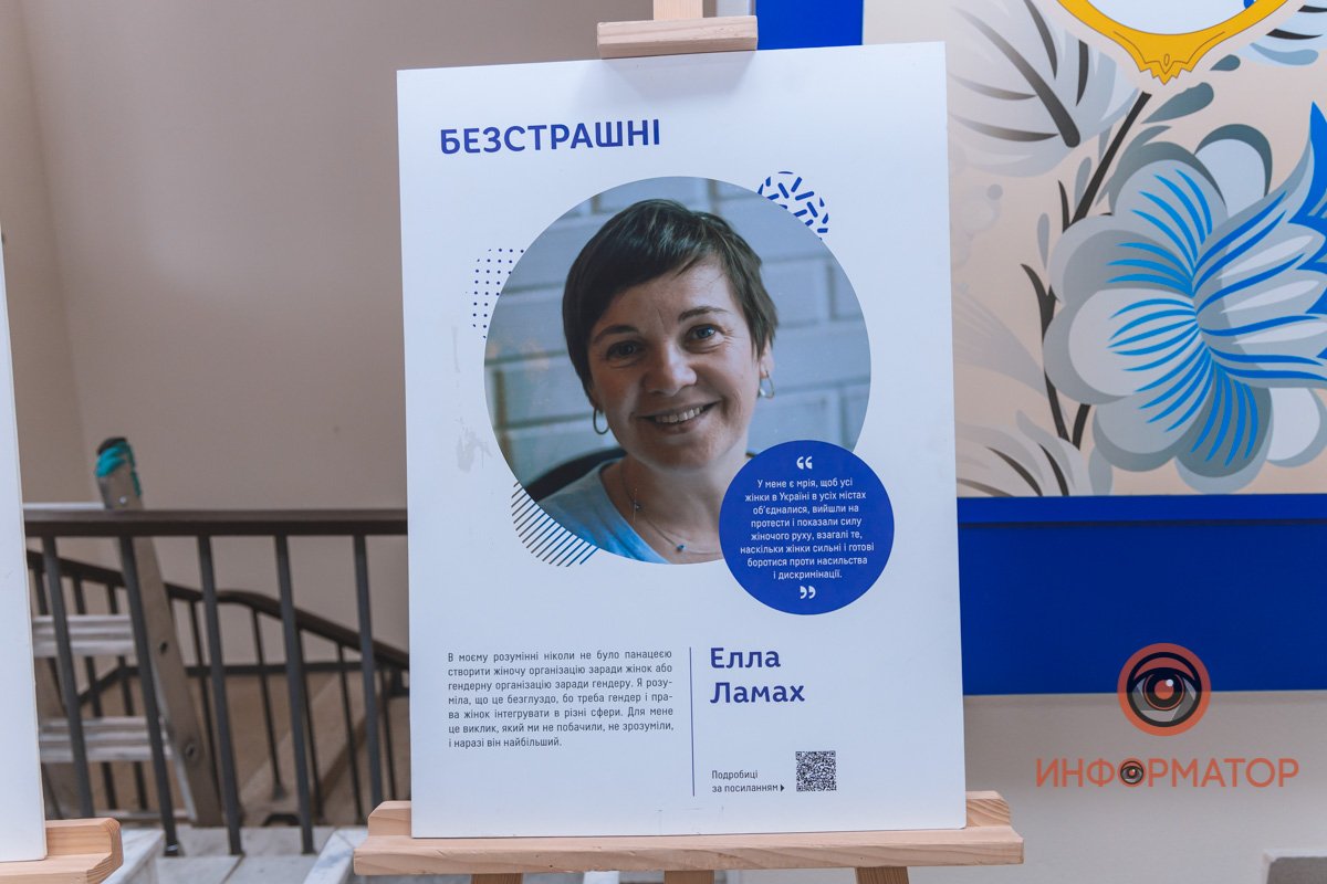 Важно помнить об этом не только накануне Международного дня борьбы за права женщин