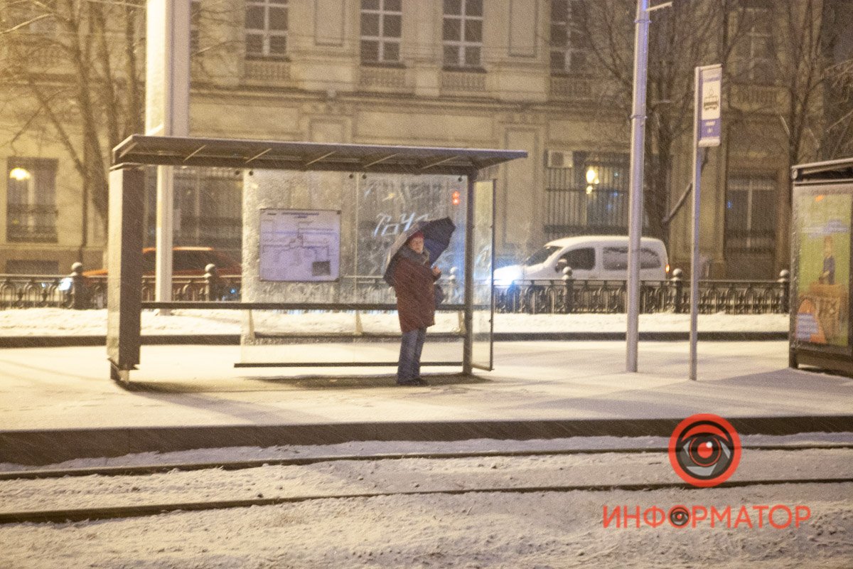 Одевайтесь сегодня теплее и выбирайте удобную обувь Одевайтесь сегодня теплее и выбирайте удобную обувь