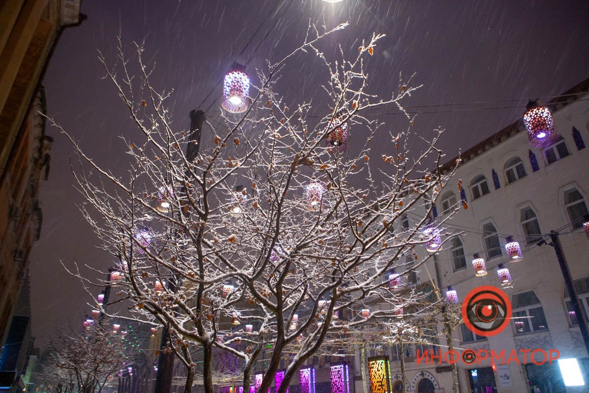 Жаль, что к середине дня все это превратится в слякоть Жаль, что к середине дня все это превратится в слякоть