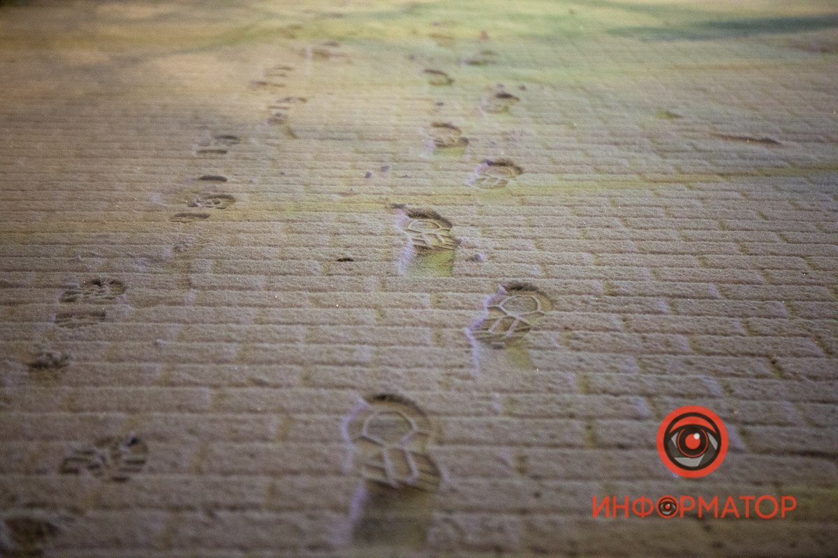 Зима, уходи Зима, уходи