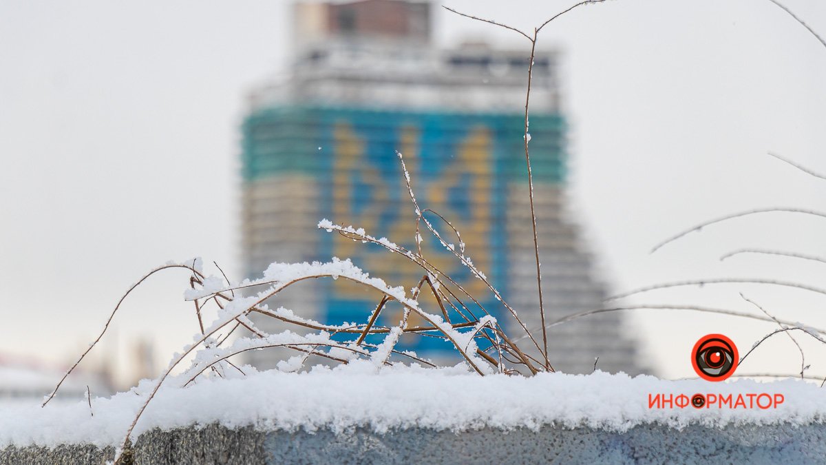 Недостроенный символ Днепра