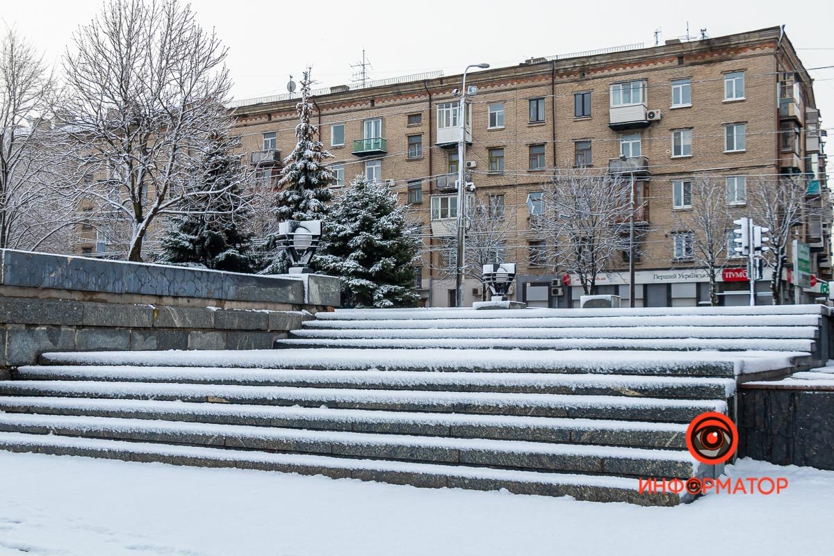 Погода шепчет