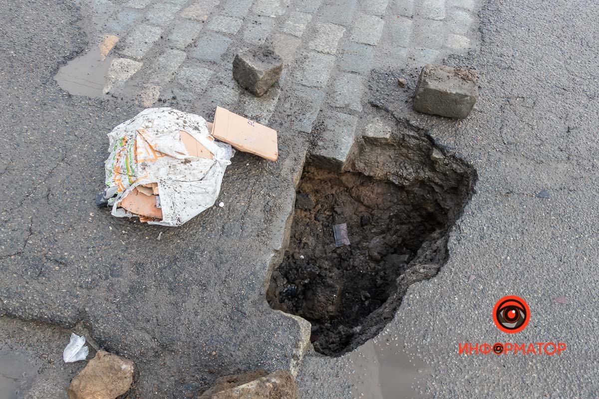 Аварийных служб на месте нет