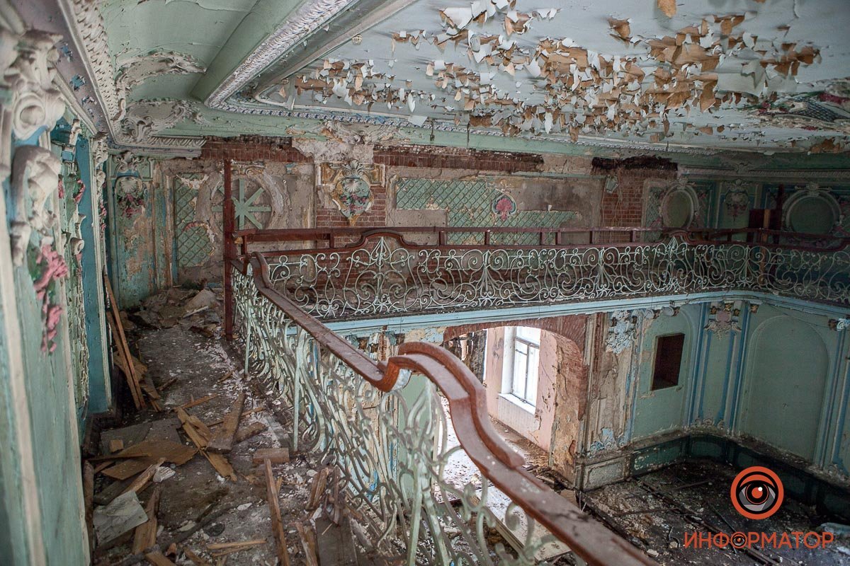 Так холл клуба выглядел в 2018 году