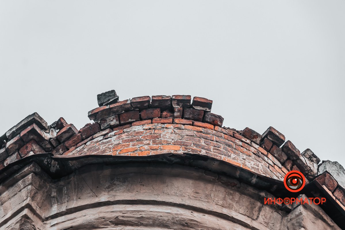 Стартовая цена составляет свыше 17 миллионов гривен