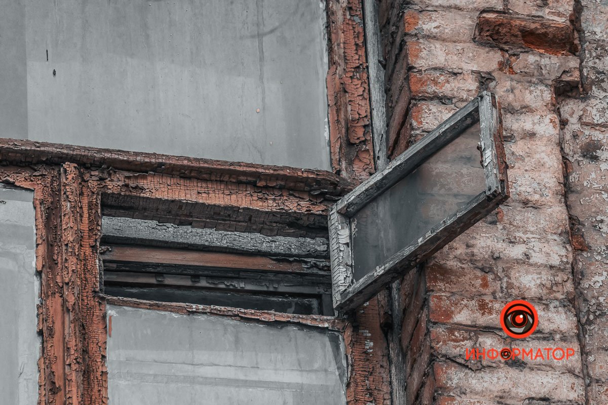 Торги должны пройти 22 марта, тогда решится судьба клуба