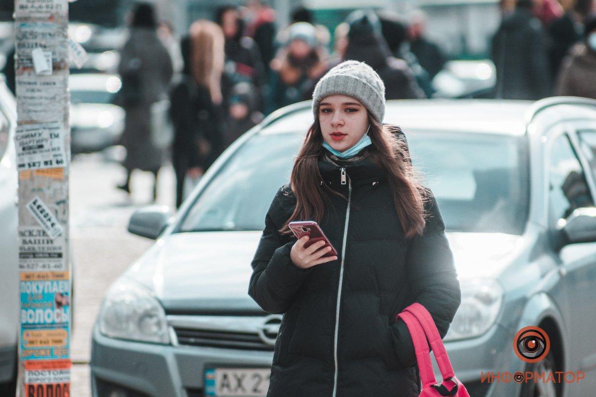 Нас заметили