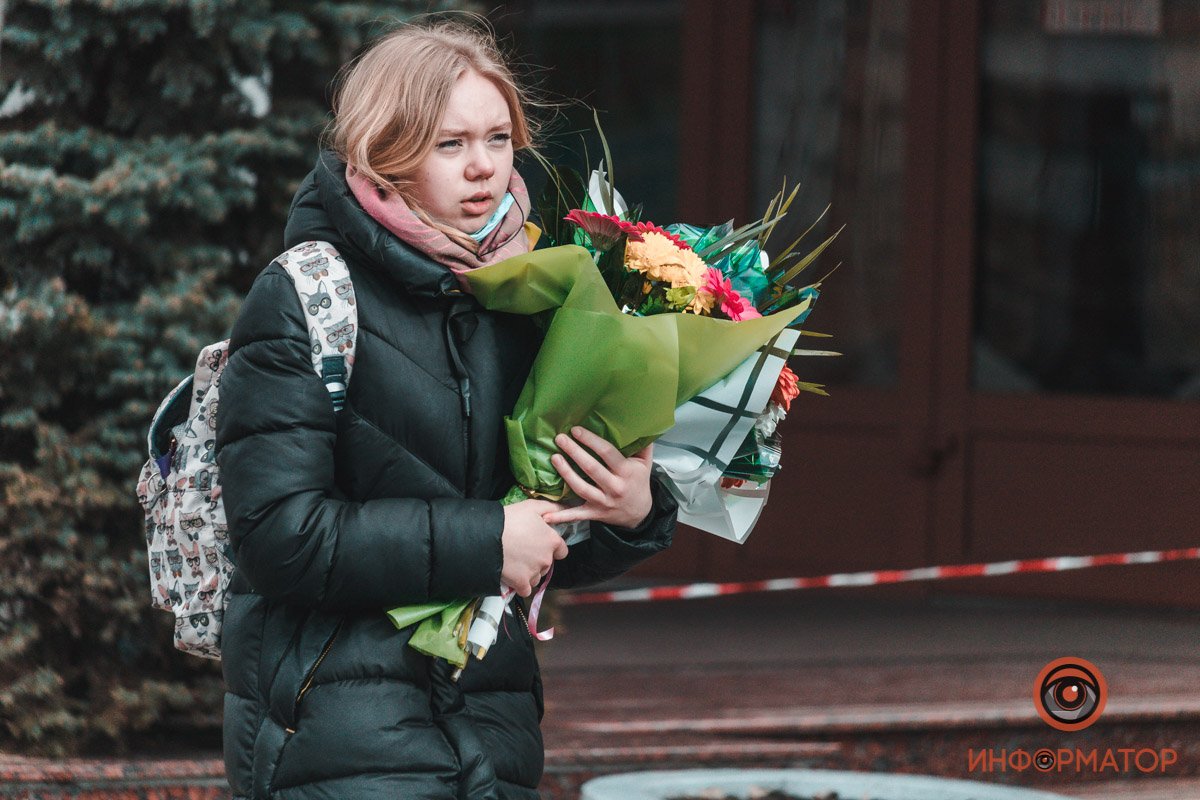 Праздничные выходные