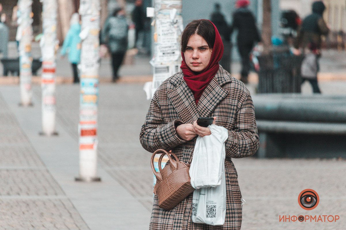 Стильный лук