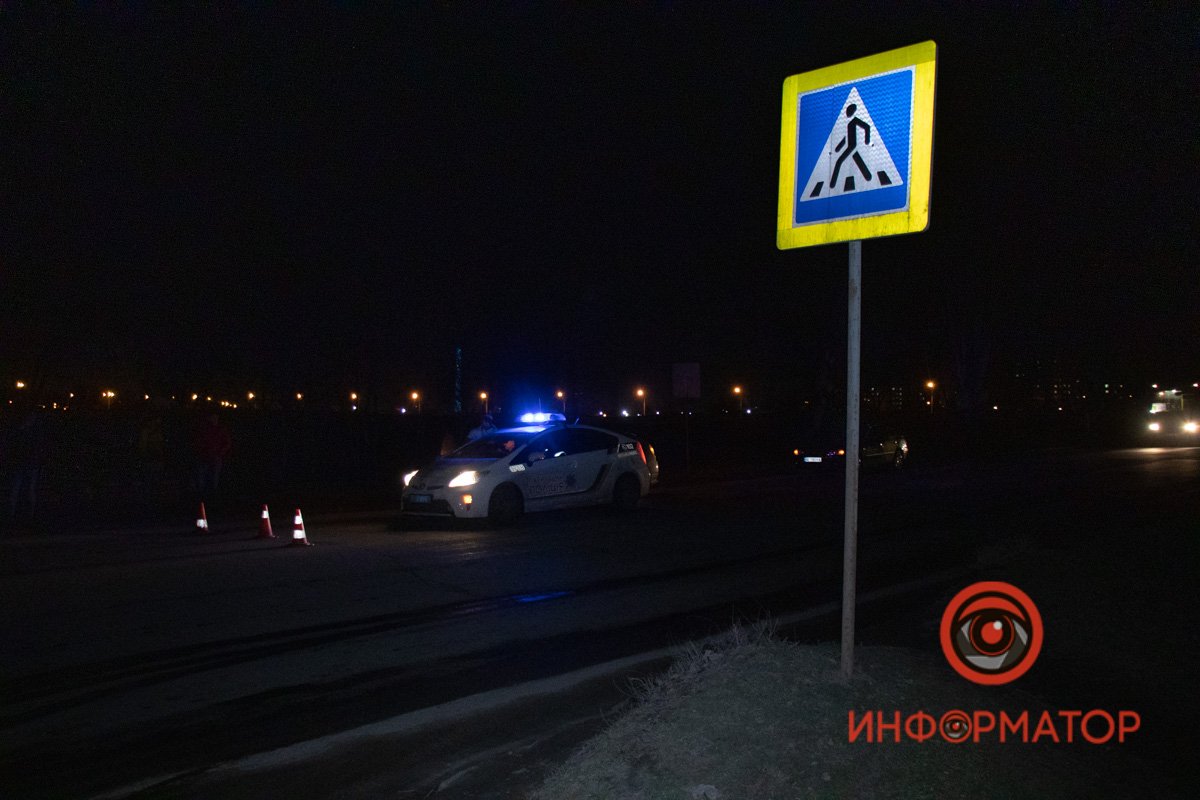 Авария произошла на Днепросталевской Авария произошла на Днепросталевской
