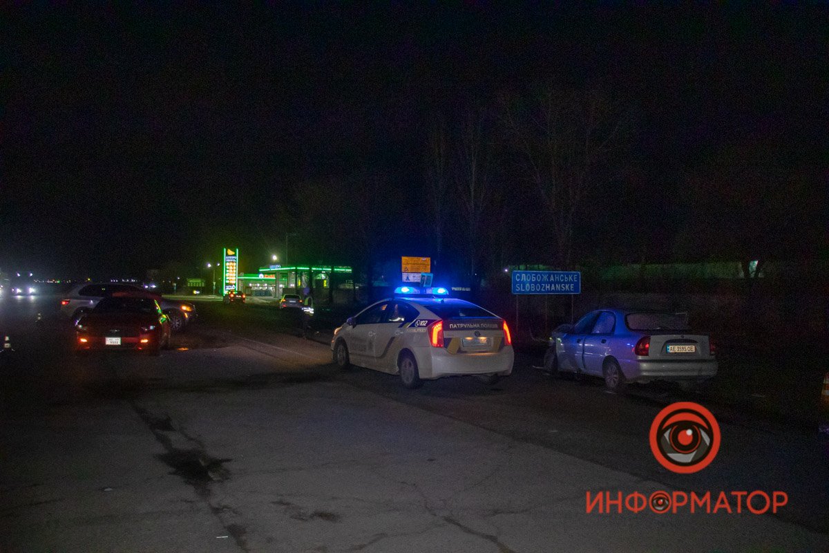 Будьте внимательны - особенно в ночное время суток Будьте внимательны - особенно в ночное время суток