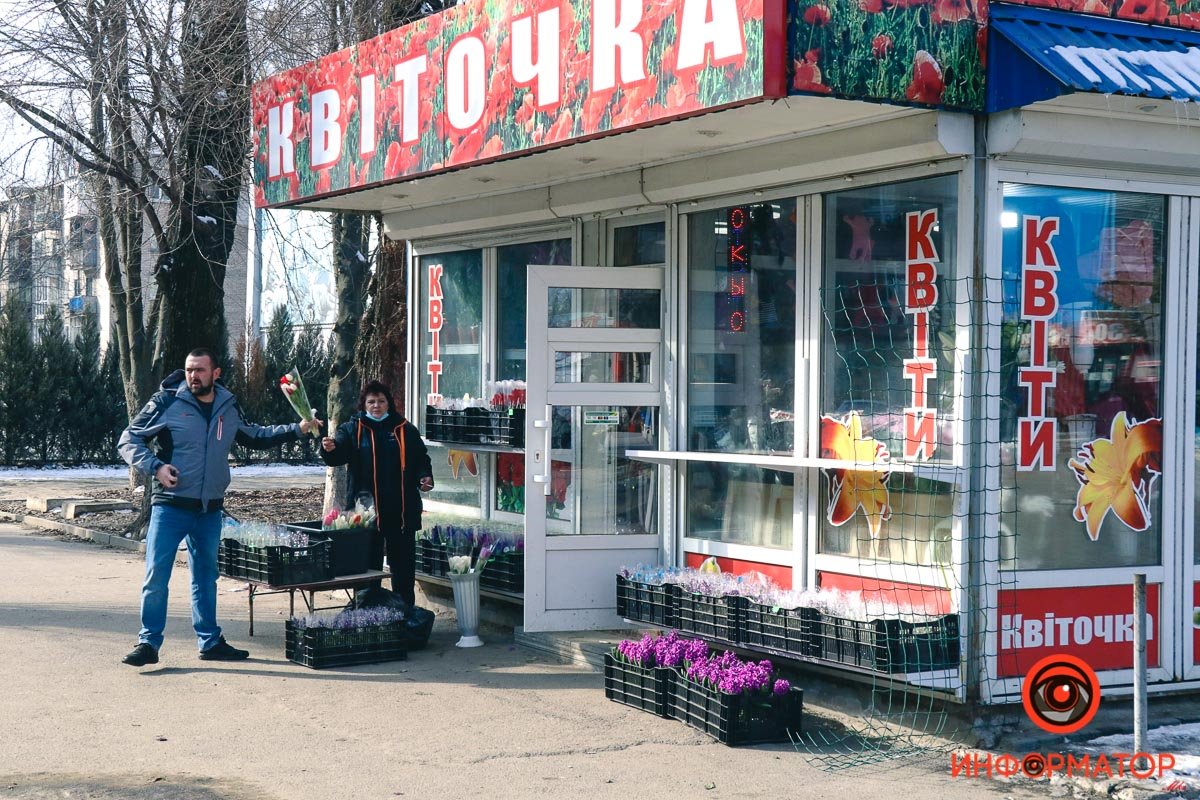 Дарите цветы просто так Дарите цветы просто так