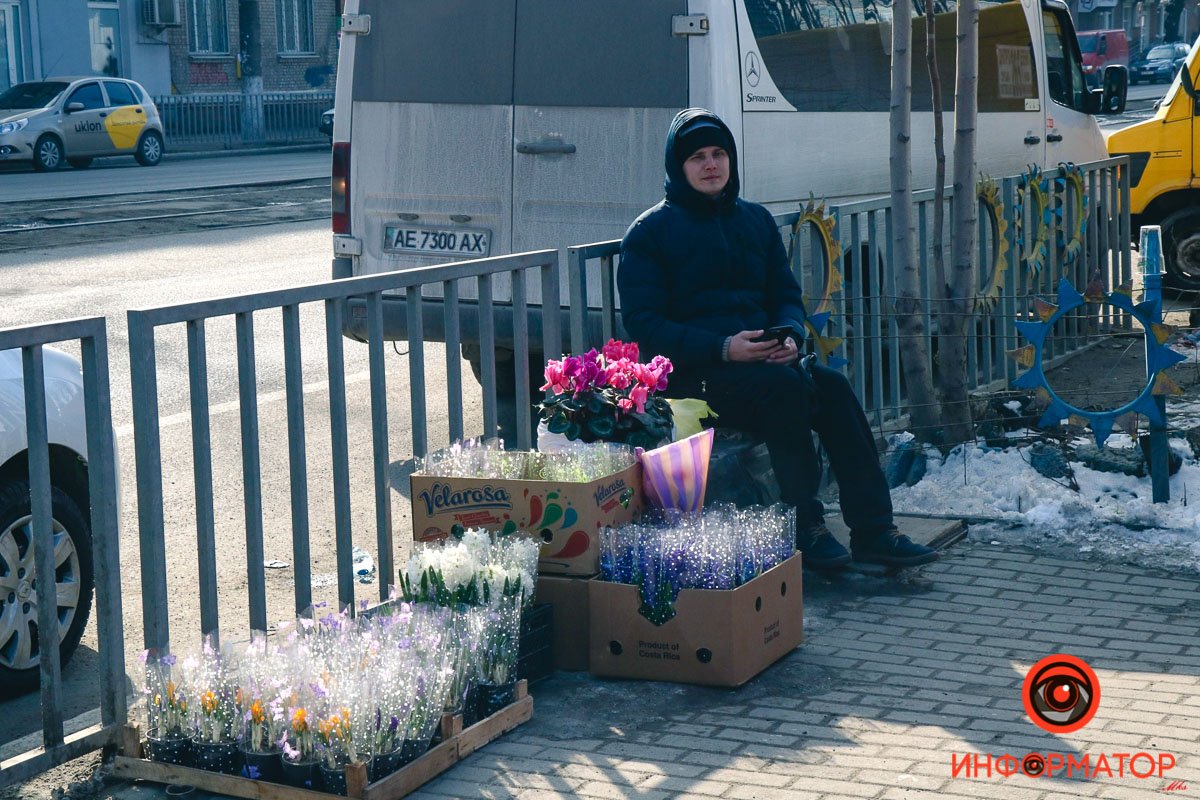 Вы только не мерзните Вы только не мерзните