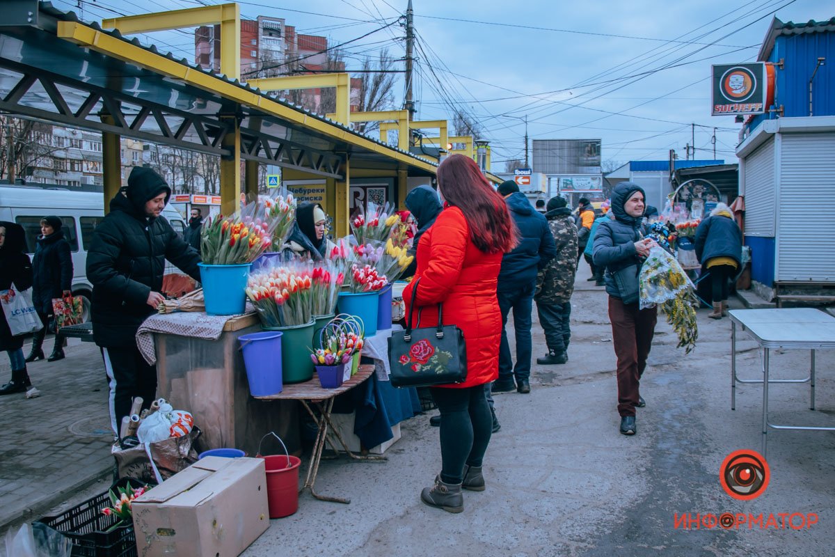 Улыбчивые Улыбчивые