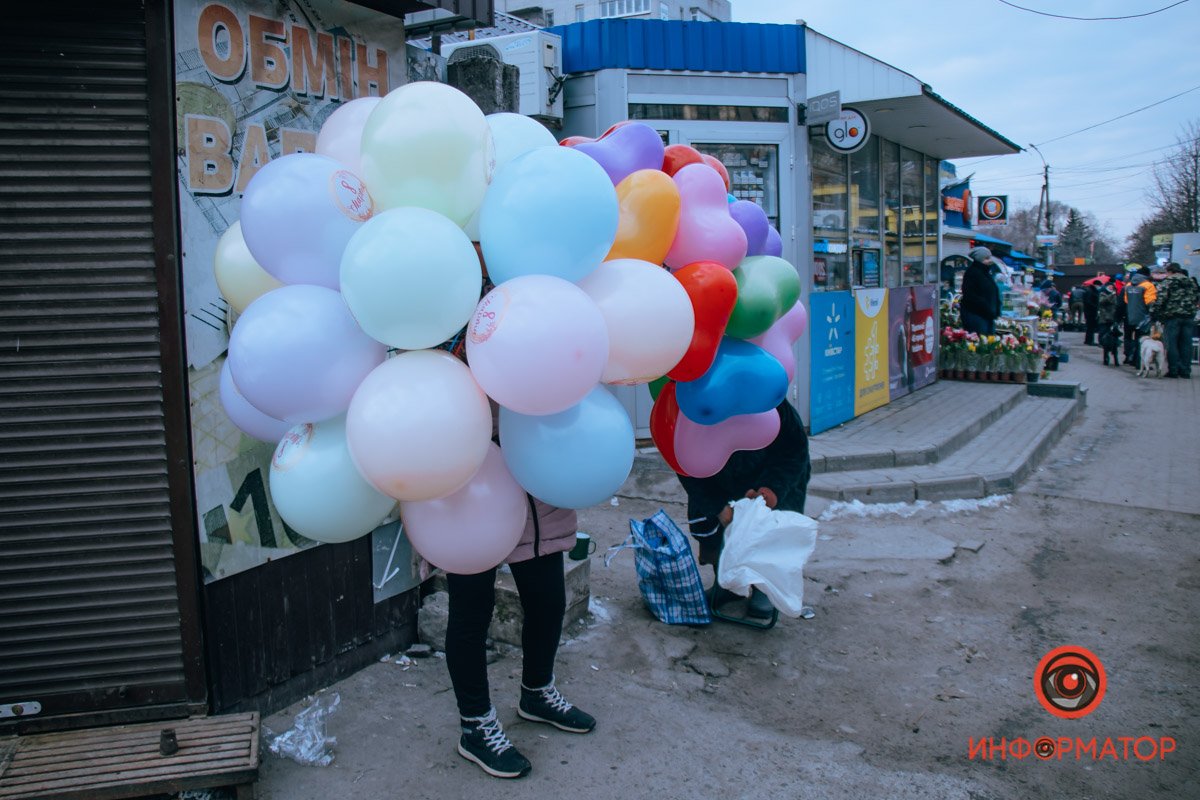 Время продавать воздух Время продавать воздух