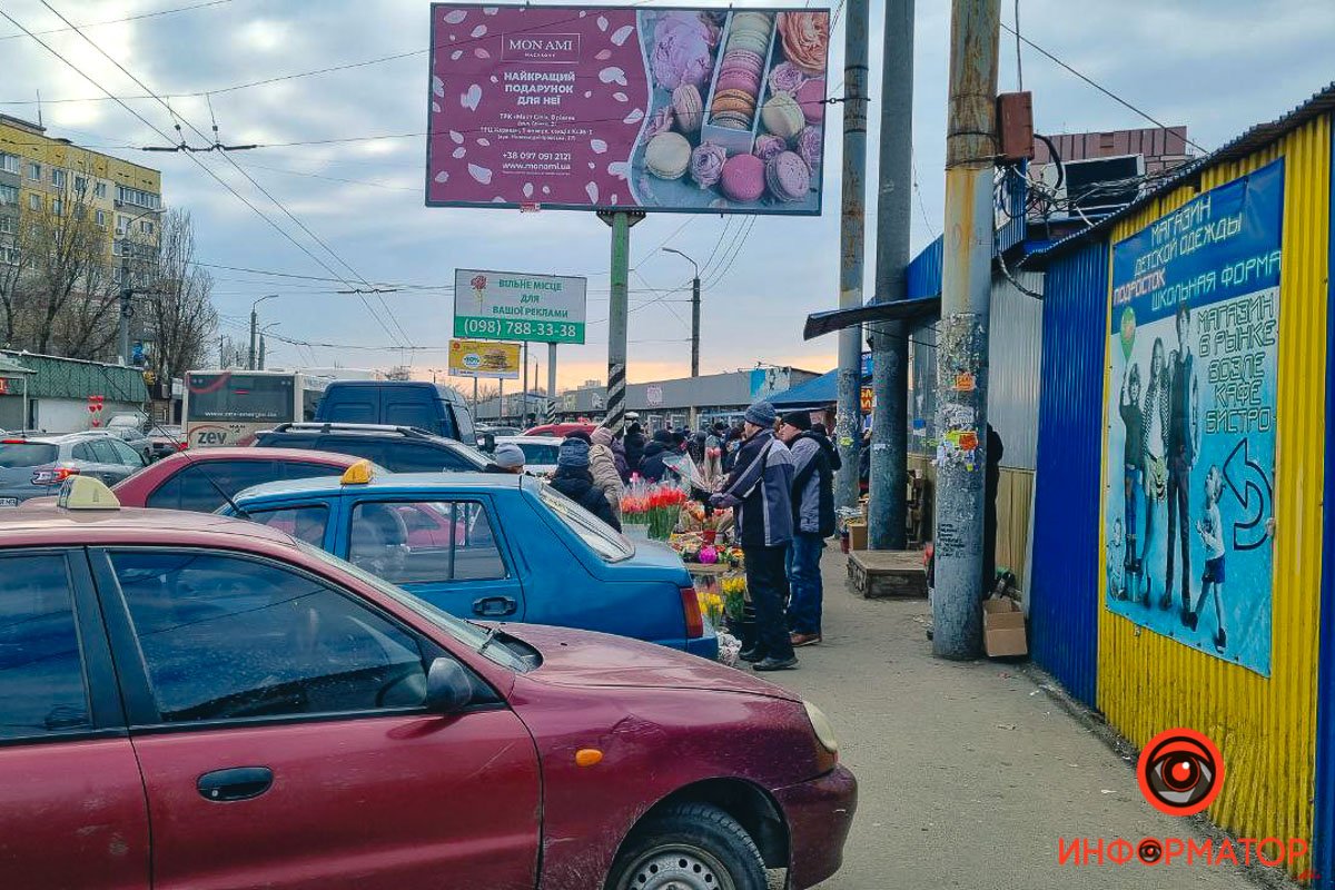 Лучше приходить сюда пешком Лучше приходить сюда пешком