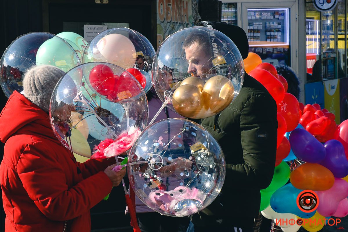 Разнообразие Разнообразие