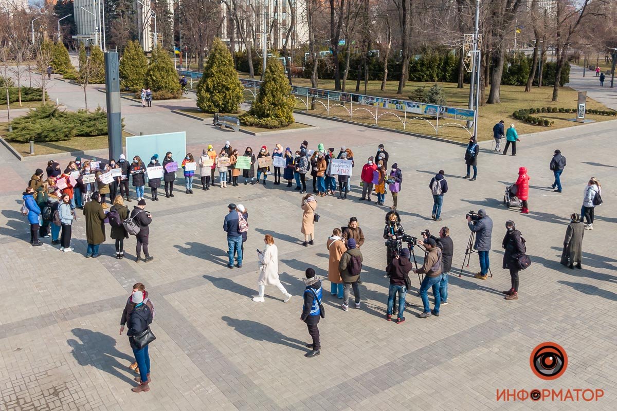 На акцию пришли несколько десятков человек На акцию пришли несколько десятков человек