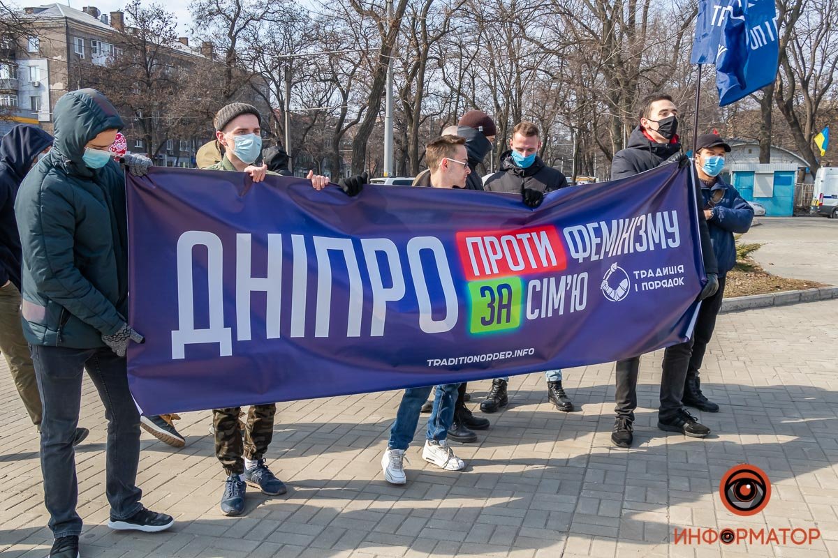 Они выступили за патриархат Они выступили за патриархат