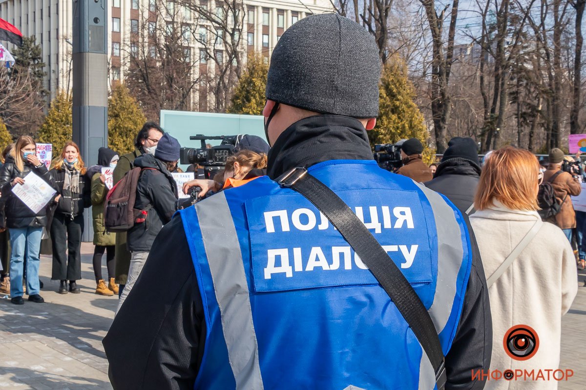 За порядком следила полиция За порядком следила полиция