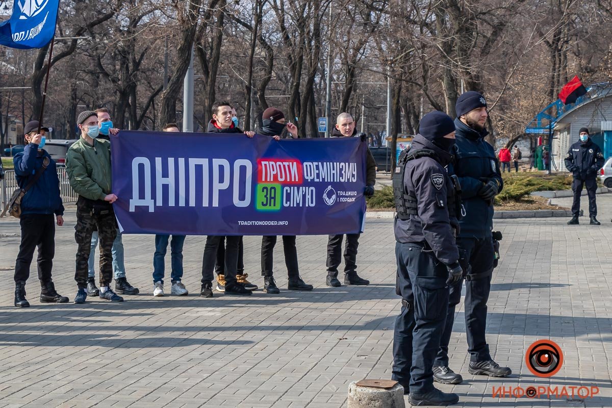 Обошлось без конфликтов Обошлось без конфликтов