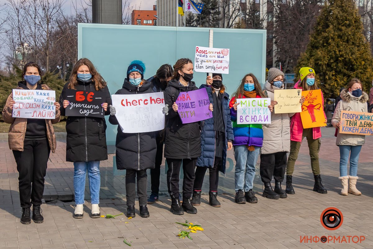 Стойте на своем Стойте на своем