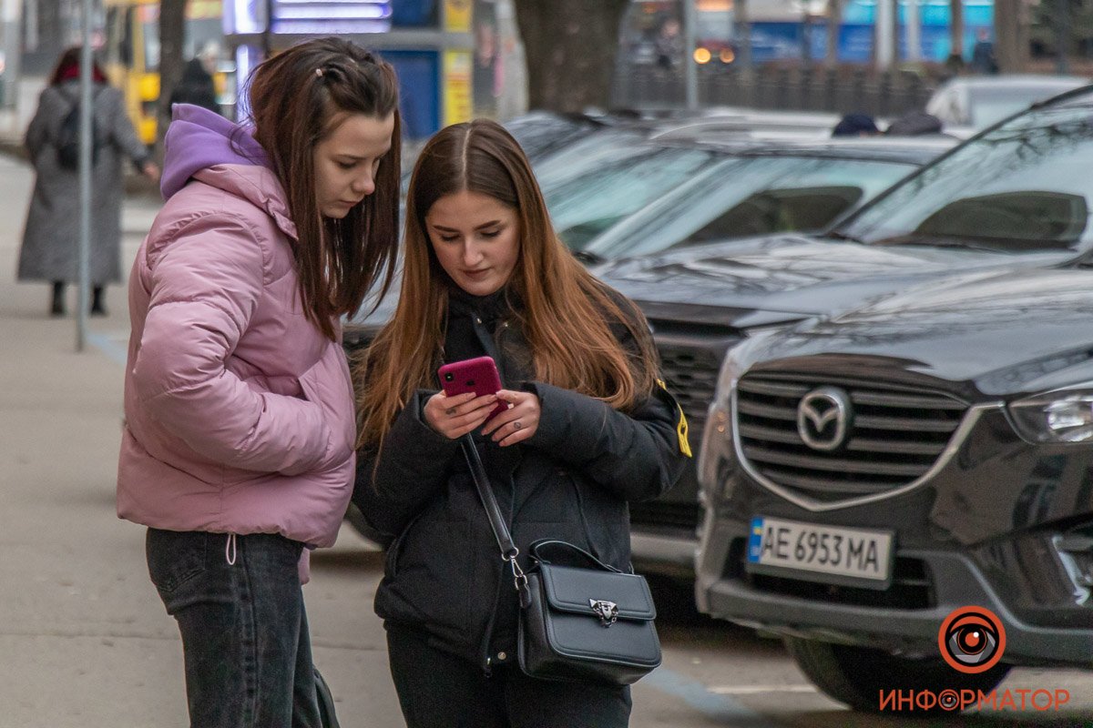 Смотри, что подарил