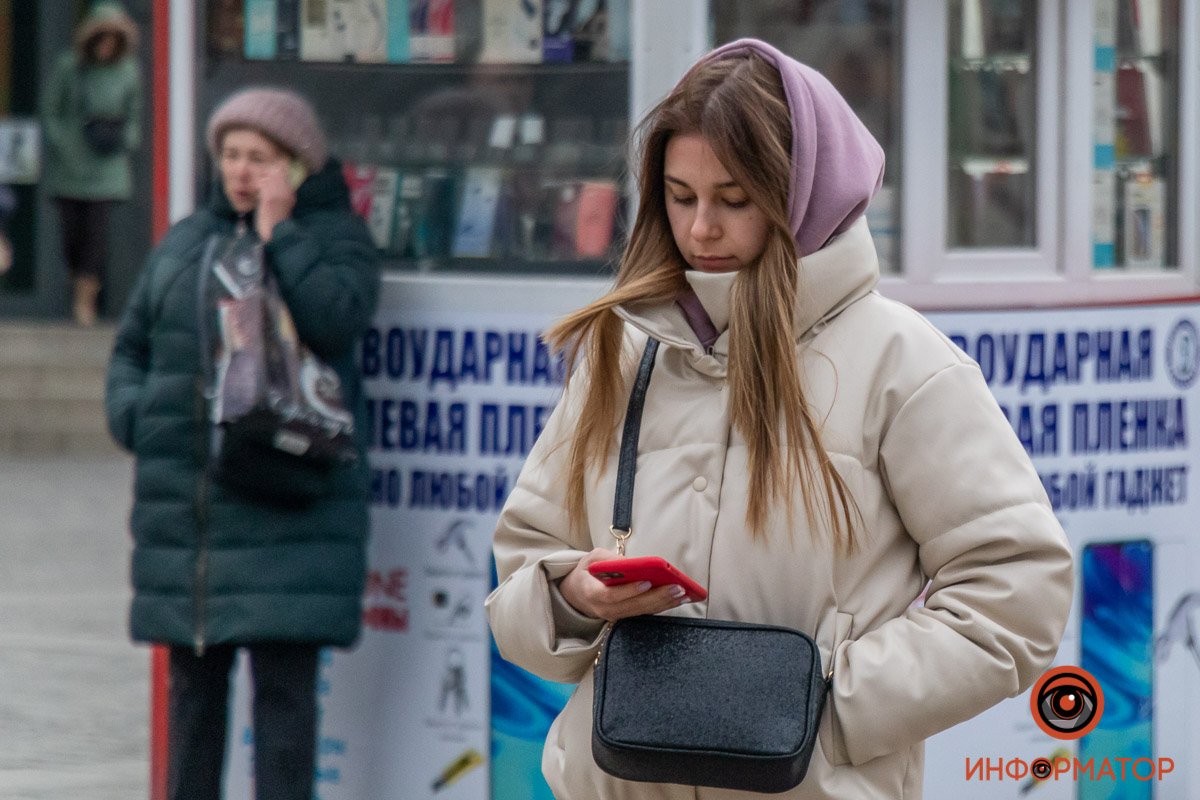 Одевайтесь теплее 