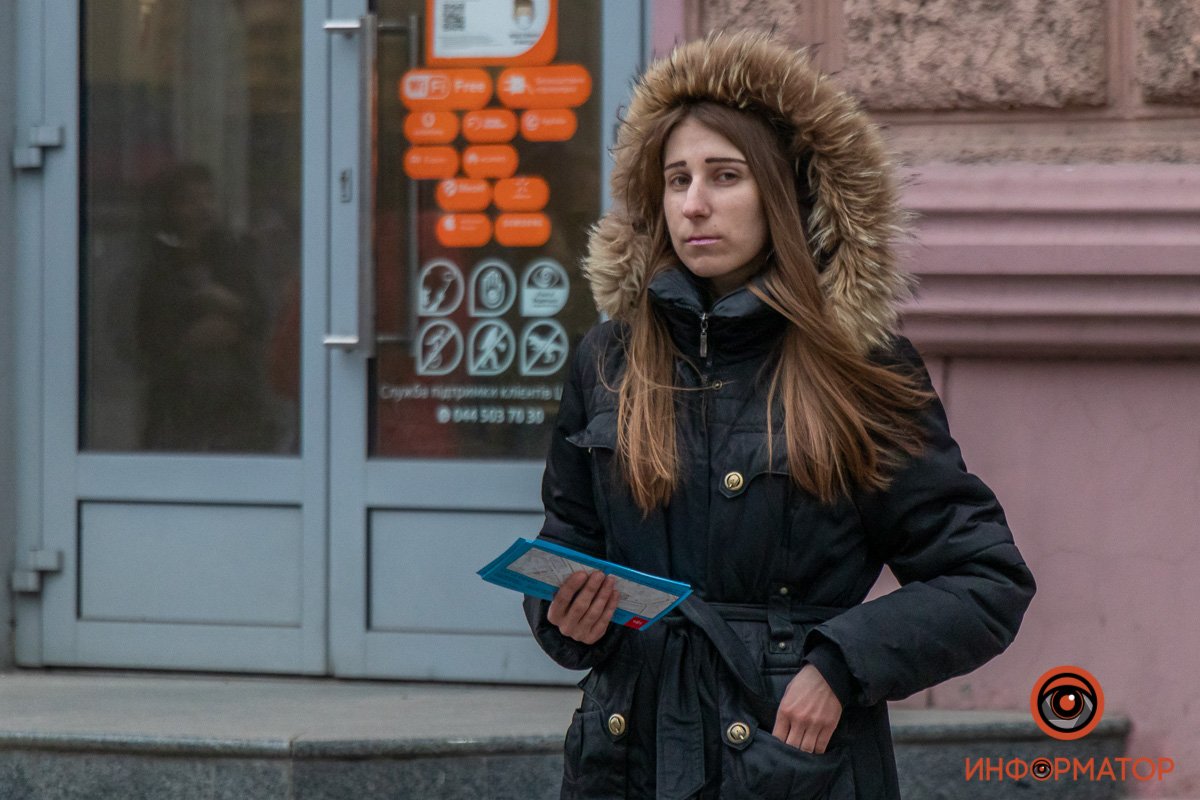 Вас заметили 