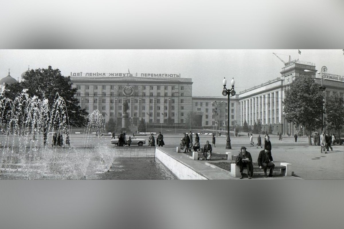 1977 год. Фото: Владимир Рязанов