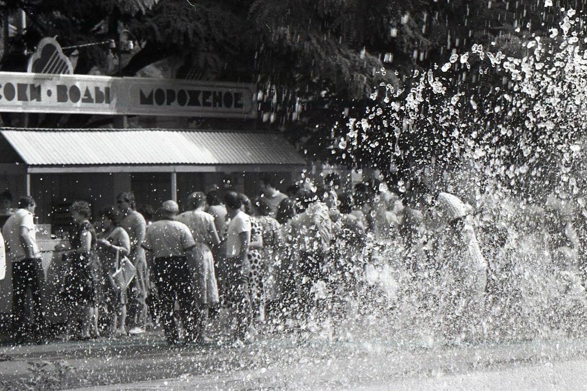1980-е годы. Фото: Владимир Рязанов