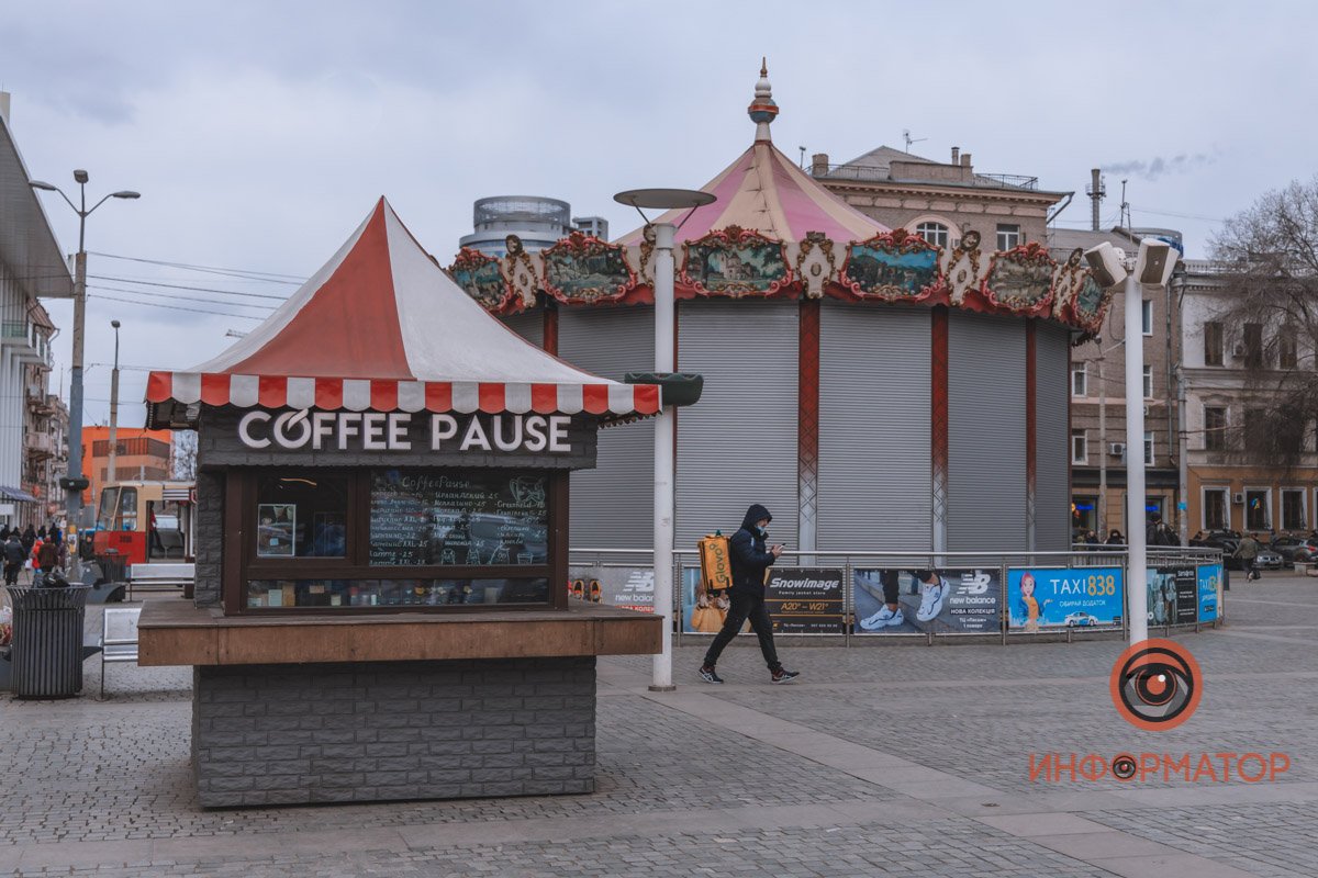 Киоски с мороженым уже не те