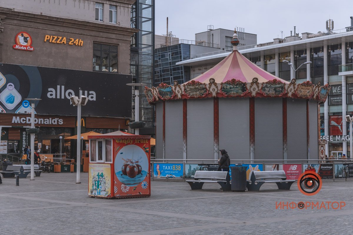 Стало больше рекламы