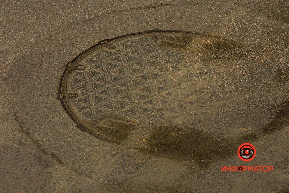 Красота под ногами