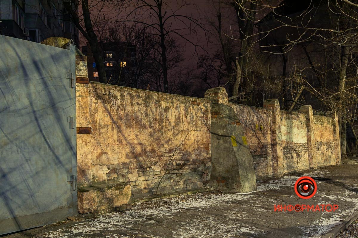 Словно крепость