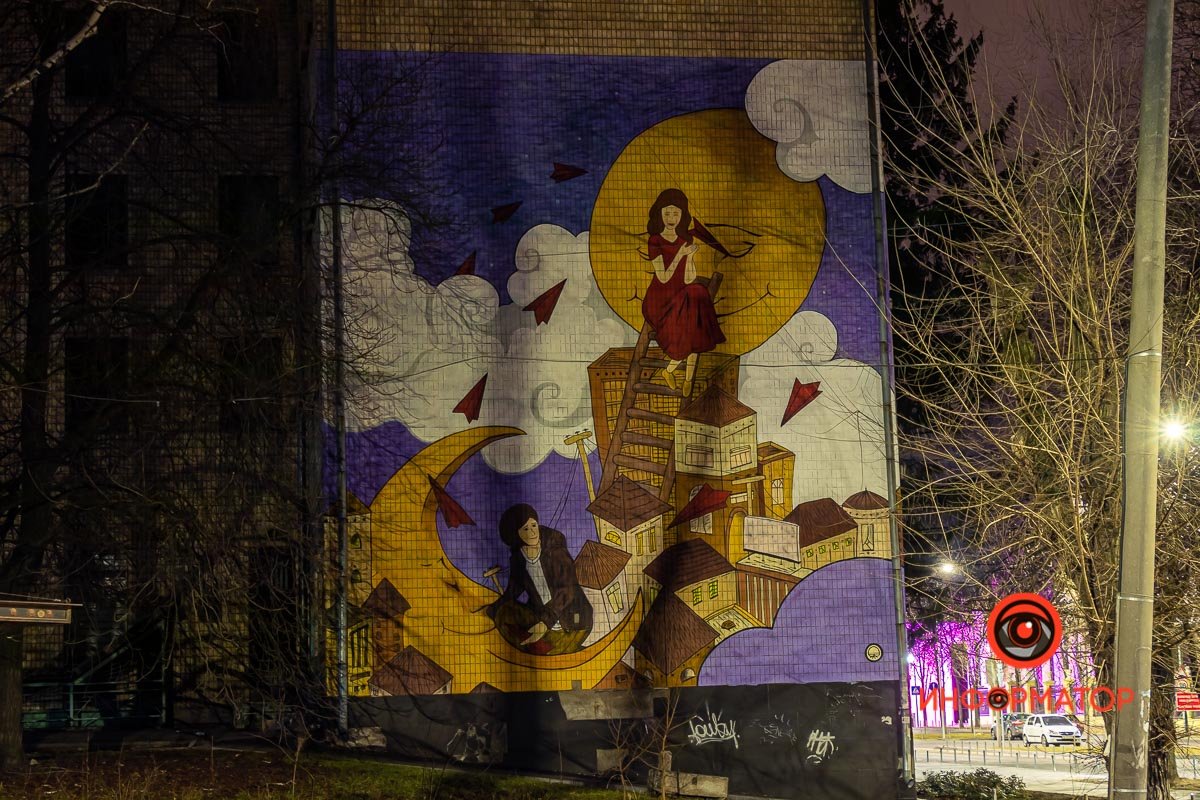 Этот мурал появился в 2017 году