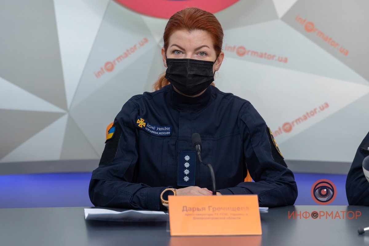 Пресс-секретарь ГУ ГСЧС в Днепропетровской области Дарья Гречищева