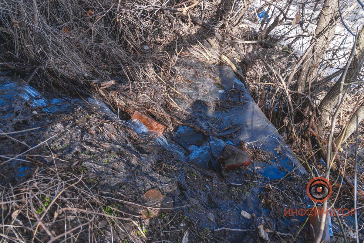 Все стекает вниз