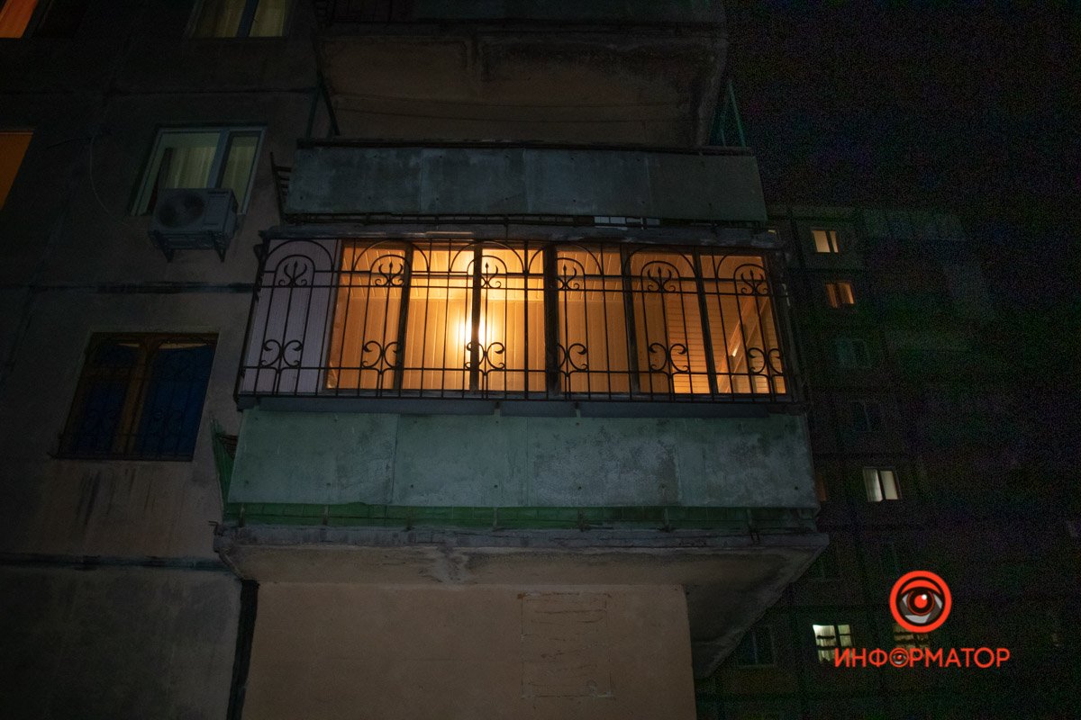 Мужчина стрелял во двор