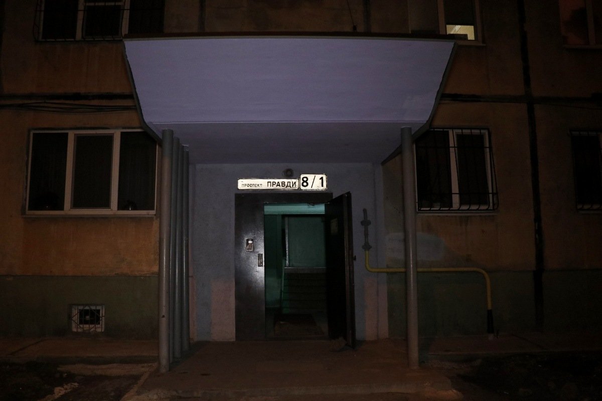 Проспект Слобожанский, 8/1