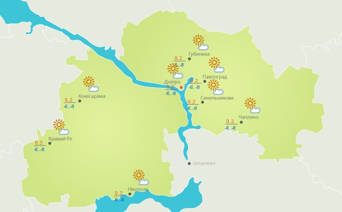 Погода в Днепре и области на 11 марта Погода в Днепре и области на 11 марта