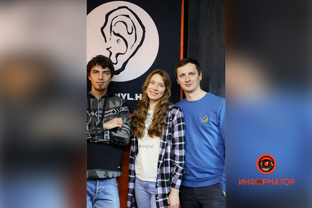 Команда УХО.VINYL.HUB