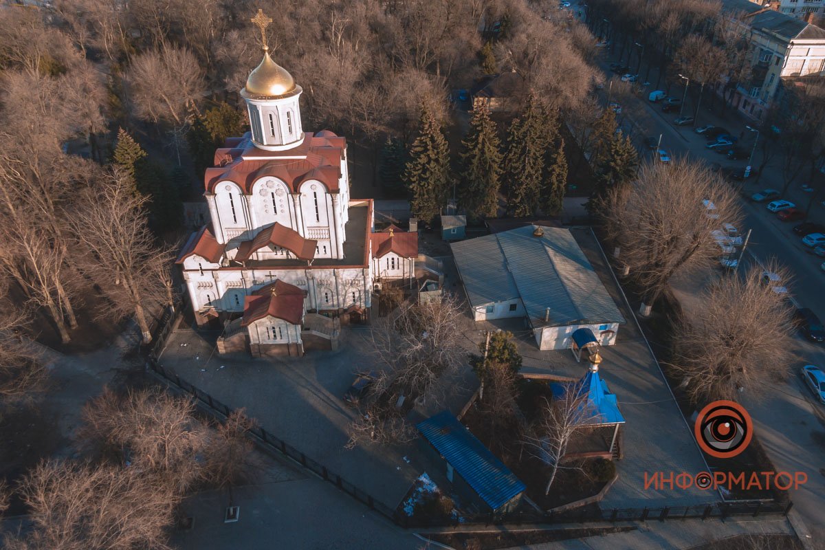 Парк Памяти и Примирения