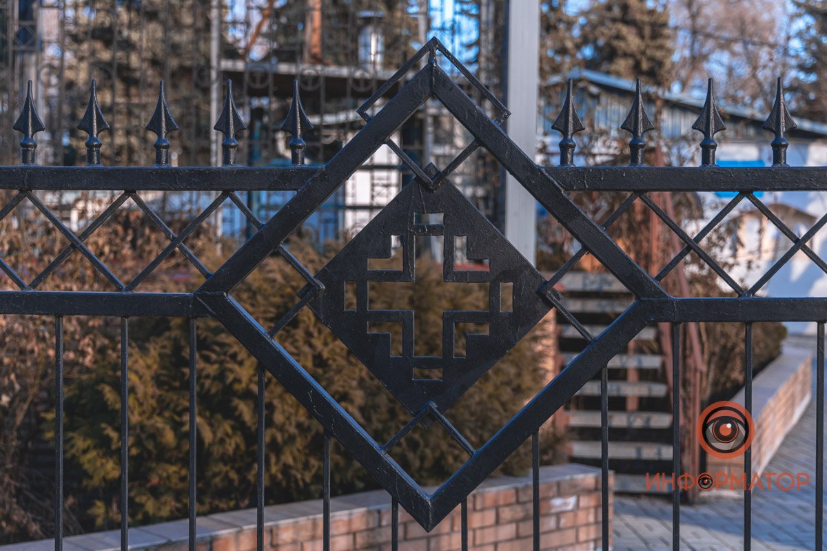 Внешний вид ограждения