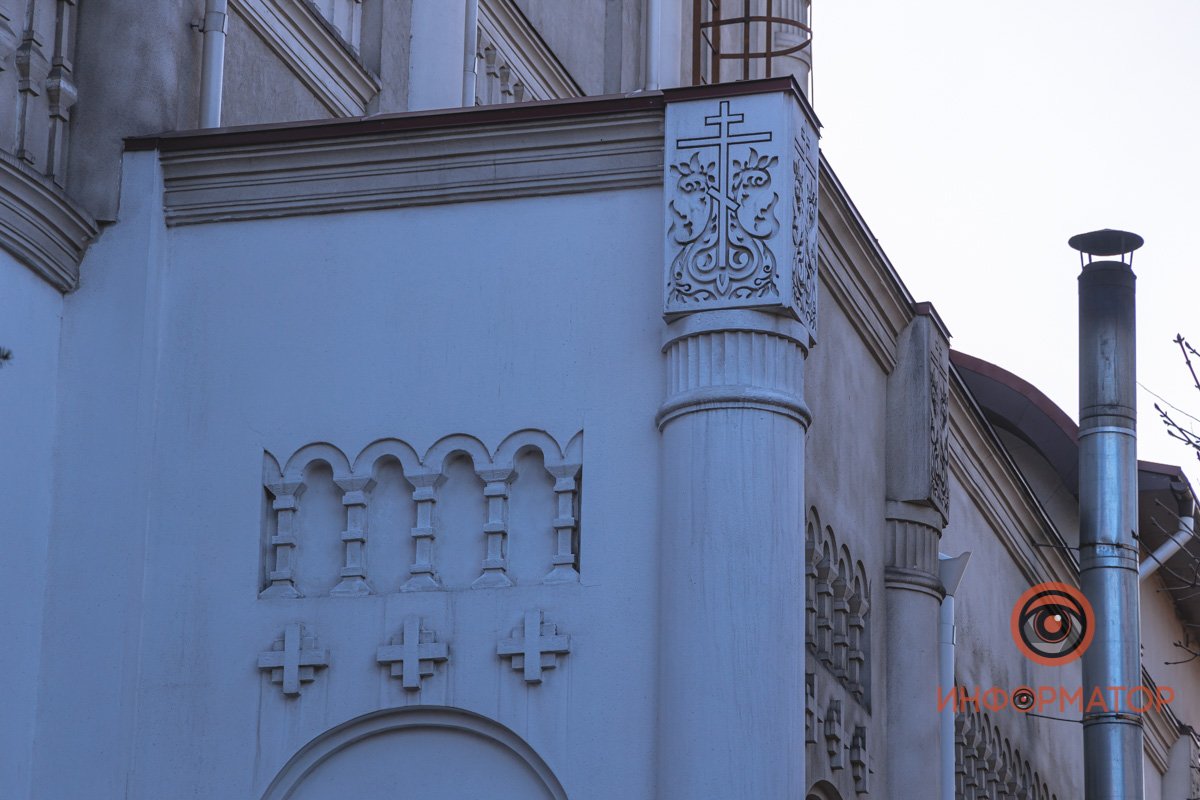 Она сгорела в 1941 году, во времена нацистской оккупации