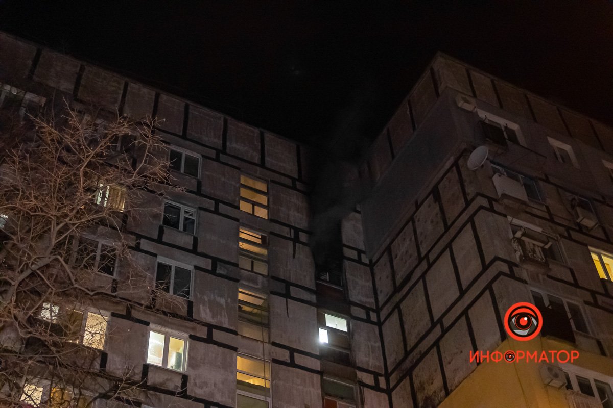 Обошлось без пострадавших